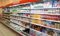 Неман 2 П ВСГ в интерьере магазина