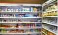 Неман 2 П ВСГ в интерьере магазина