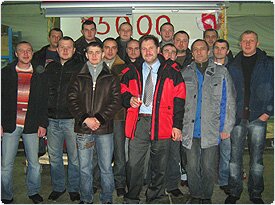 Коллектив